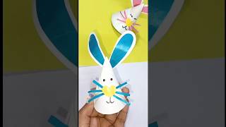 Paper Rabbit?diy paperrabbit