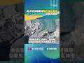 馬太鞍堰塞湖的治理進展