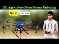 AGRICULTURE DRONE SPRAYER | EFT 610P HEXACOPTER FRAME | AGRICULTURE DRONE SERIES IN HINDI