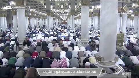ماتيسر من سورة الزخرف لـ فضيلة الشيخ #عبدالله_البعيجان عشاء الجمعة ٢٧ جمادى الاخرة ١٤٤٤