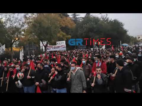 Θεσσαλονίκη: Σε εξέλιξη συγκεντρώσεις για το Πολυτεχνείο - GRTimes.gr