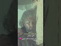 فلم القربان مقتل ابا الفضل العباس عليه السلام