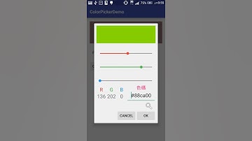 [Android] Custom Color Picker