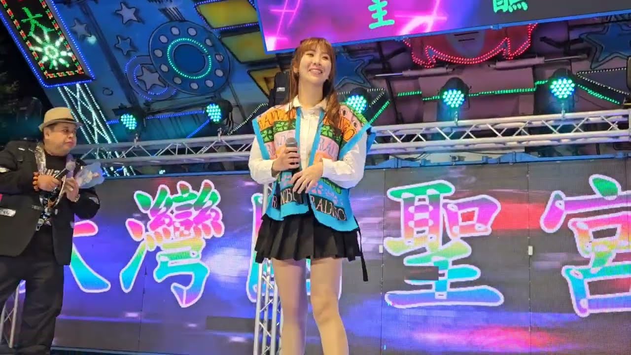 蘇宥蓉演唱 愛無卡紙.看破.紀念品.心若下車 大灣國聖宮 2026.01.09