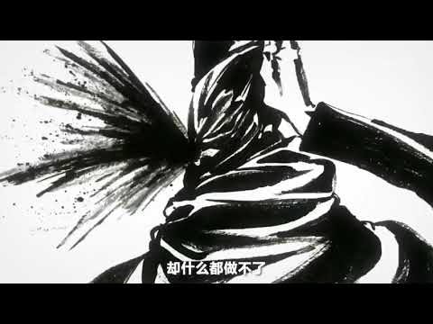 Amv jujutsu no kaisen | my first story - REVIVER