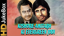 Kishore-Amitabh Ki Evergreen Jodi | Best of Kishore Kumar & Amitabh Bachchan Songs Jukebox  - Durasi: 53:25. 