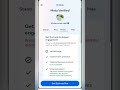 WhatsApp Meta Verified Update ๐