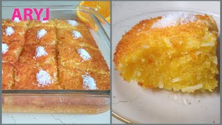 Basboussa with Orange & Coconut | بسبوسة ذهبية بالبرتقال وجوز الهند بطريقتي الخاصة