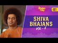 481 - Shiva Bhajans Vol - 5 | Radio Sai Bhajans