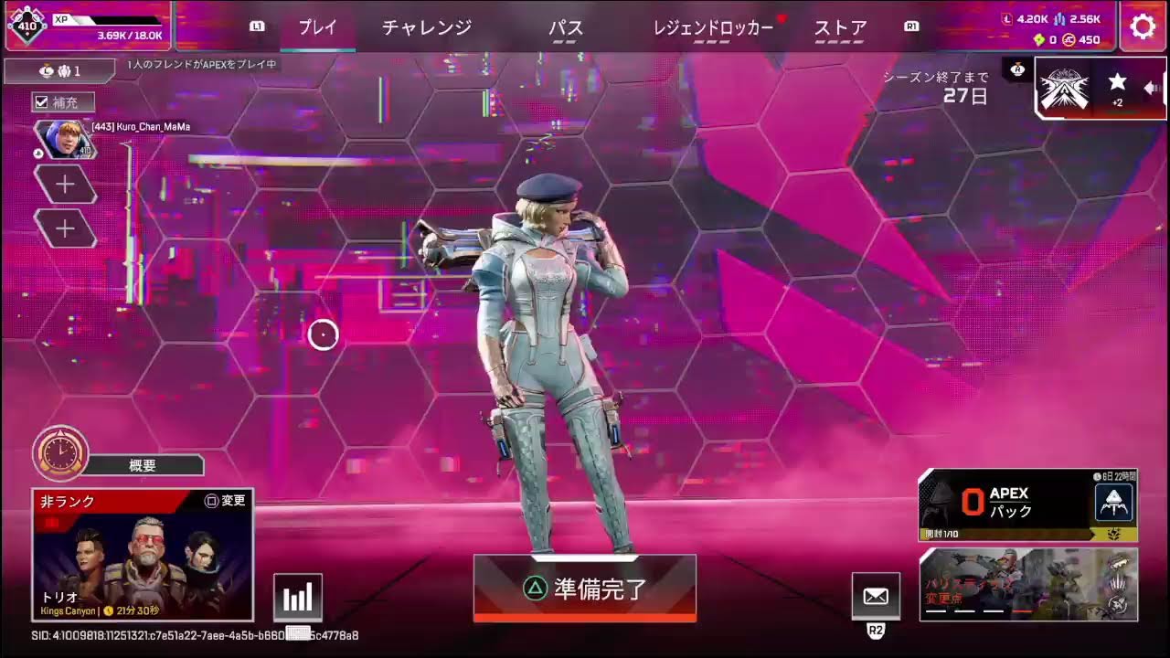 apex - YouTube
