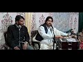 Jeenda ji pahari folk song syed tariq pardesi  irshad shaikh chana