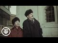 Юрий Тимошенко (Тарапунька) и Ефим Березин (Штепсель). "Как у нас в Киеве..." (1969)
