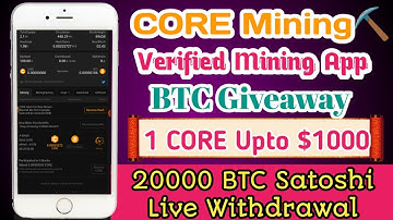 Satoshi Core Mining ⛏️ Live Withdrawal | BTC Live Withdrawal | Tamil