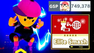 Ness Elite Smash Ladder Grind