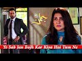 Watch Ye Sab Tum Ne Jan Bojh Kar Kiya Hai - Best Scene | Jalan Presented By Ariel Online In Hd