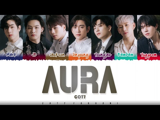 Aura Got7 歌詞 翻訳 日本語で
