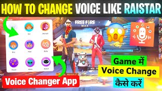 Free Fire Me Voice Change Kaise Kare 💯😱| FreeFire Voice Changer App | Voice Changer App For FreeFire screenshot 5