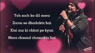 Ye Soch Ke Dil Mera- (Jubin Nautiyal) | New Hindi Song 2021 | Sampa Moni