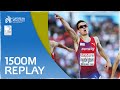 Men's 1500m Final | Helsinki 2012