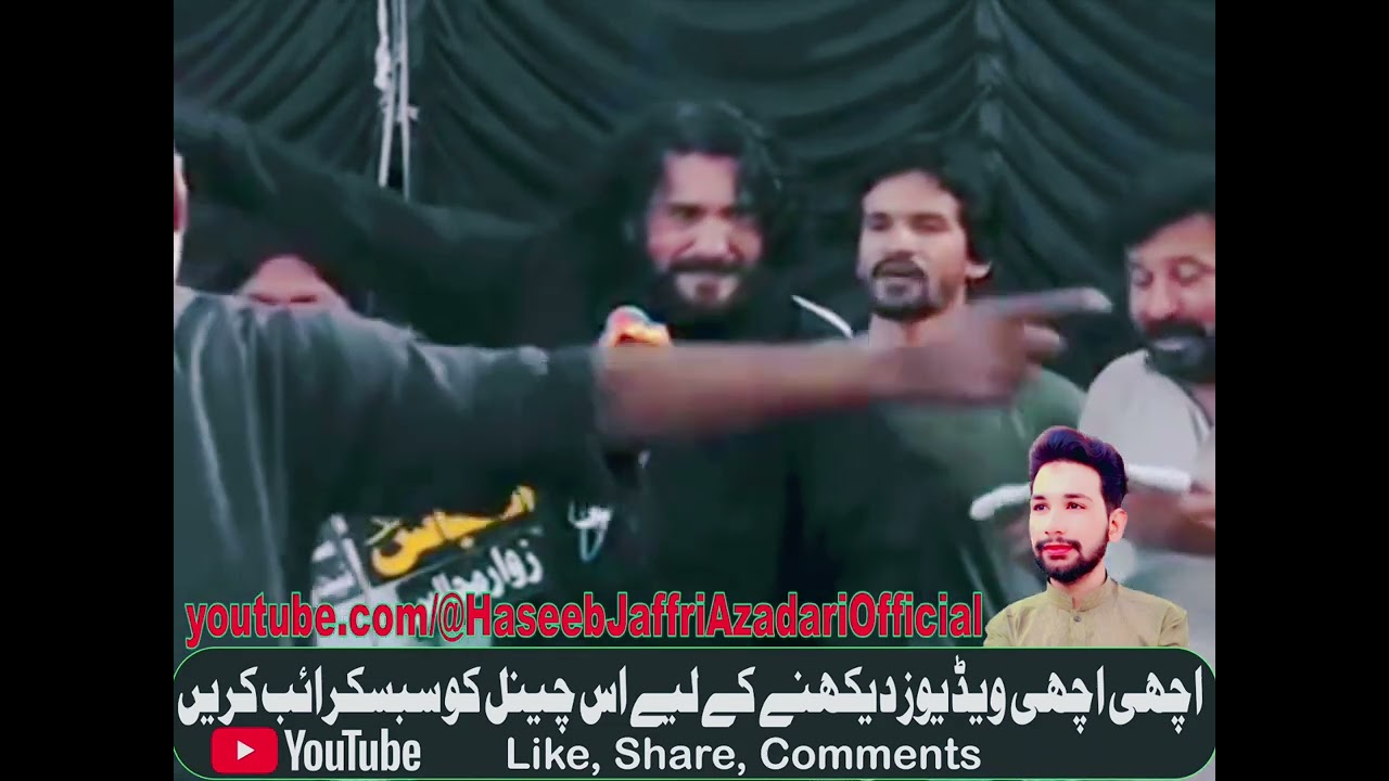 Zakir Ijaz Hussain Jhandvi New Video Haseeb Jaffri Azadari Official Subscribe My YouTube Channel
