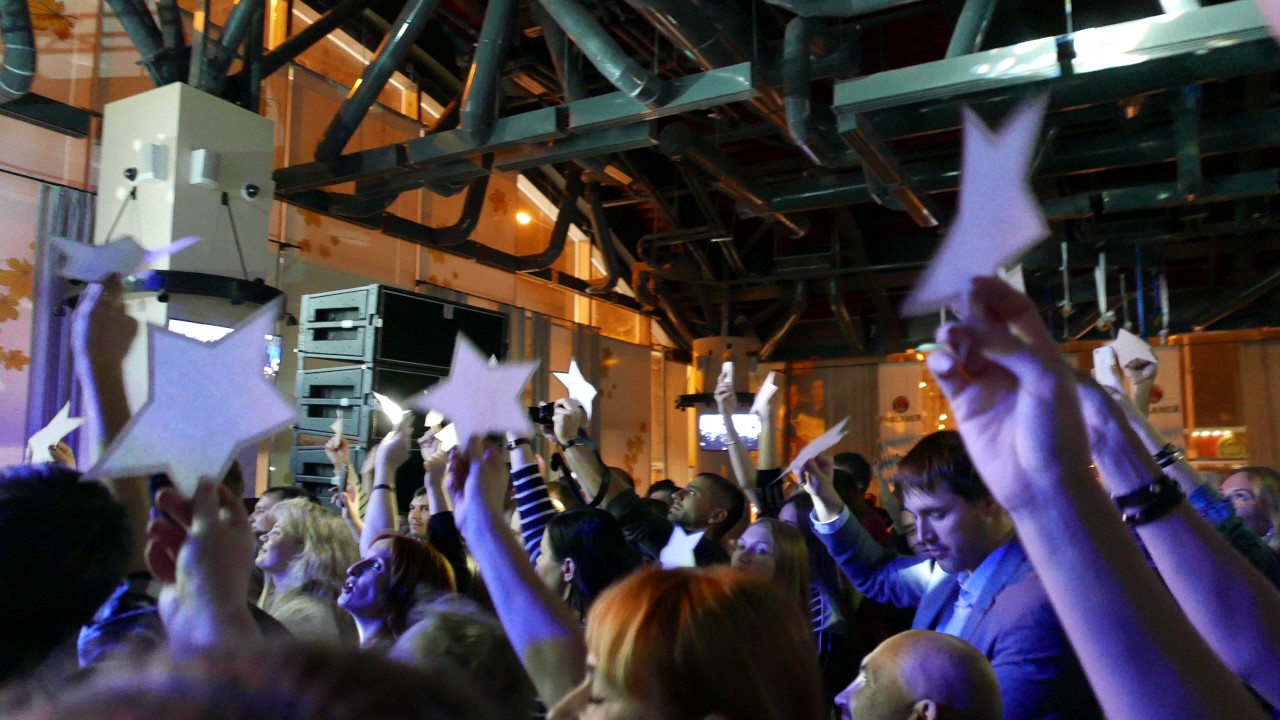 Смысловые Галлюцинации - Звезды 3000 - YouTube