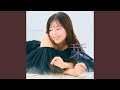 Shiori (Instrumental)
