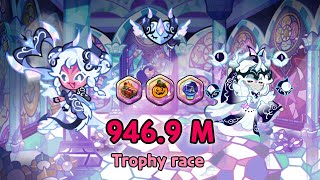 [Cookierun ovenbreak] - Lychee dragon cookie+Longan dragoncookie - Trophy race screenshot 5