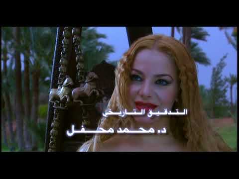 Sapi Music - Moulouk Al Tawaef / ملوك الطوائف
