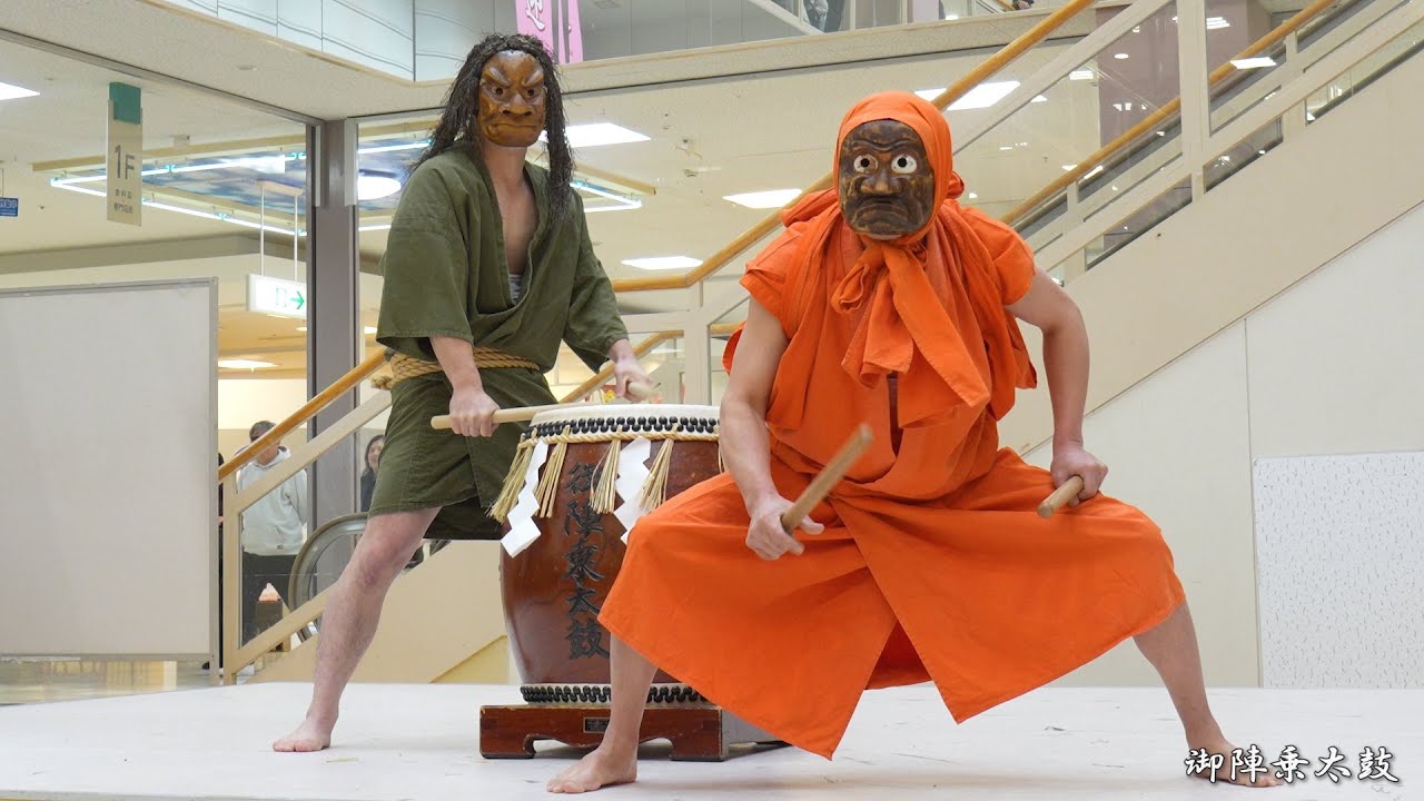 2026新春 御陣乗太鼓 アルプラザ鹿島 午前 / 石川県中能登町