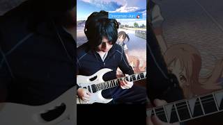 dreamer-Airi #taritari #guitar  #animeguitarcover #openinganime #guitarsolo