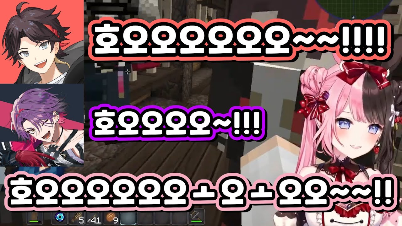 [ VCR 마인크래프트 ] 헤이세이 시대의 노래방에 참가한 사람들 / 타치바나 히나노 / 브이스포