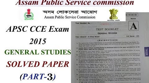 APSC GS Solved Exam paper (Part-3)