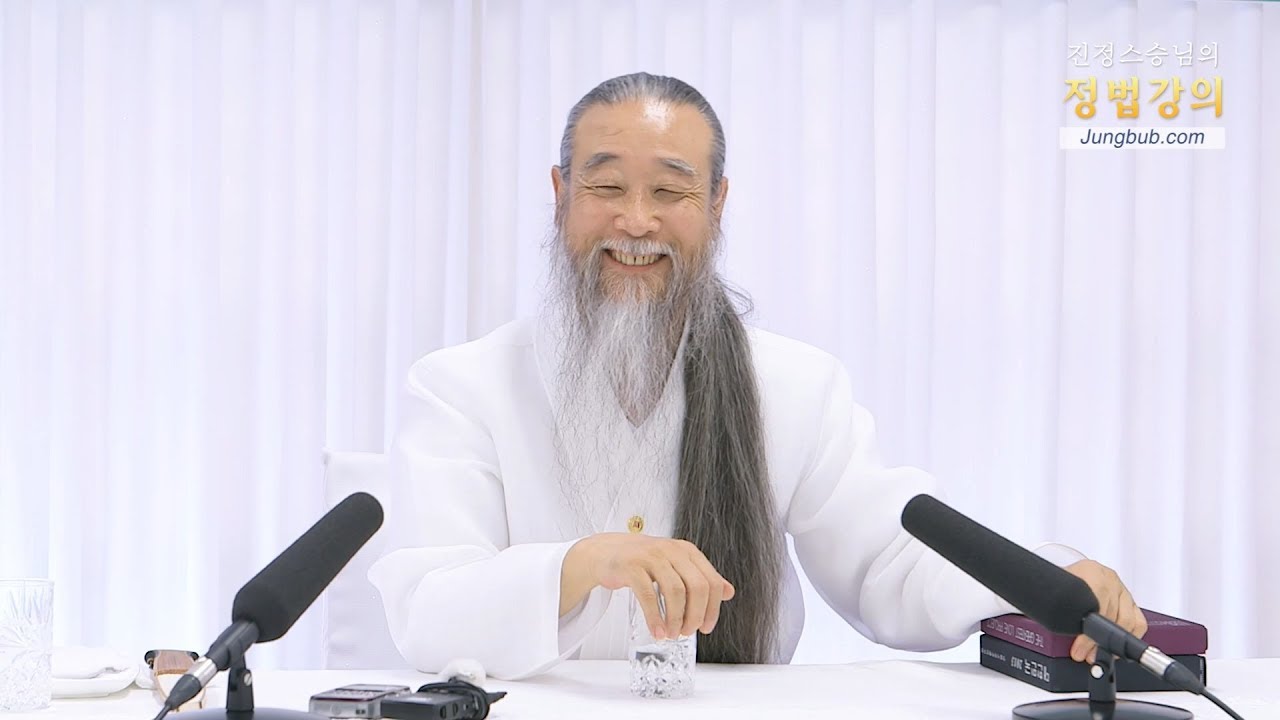 인문학강의 책 [홍익인간 인성교육] 7658강 가족의 빚고리와 흡수하기