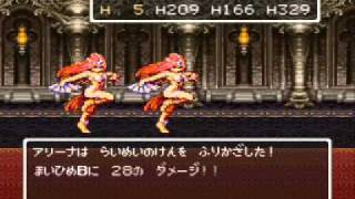 ドラクエfullプレイ Part3518