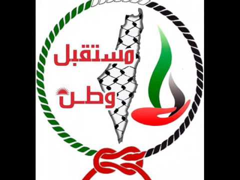 مستقبل وطن راب