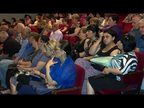 05.07.2017 პროექტის \"მონაწილეობითი ადგილობრივი ბიუჯეტირება“ ფარგლებში შეხვედრების ციკლი დასრულდა