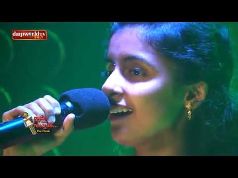 Konkani Song Aaz Mozo Ugdas by Aslita Rodrigues Mozo Thalo Gaithalo