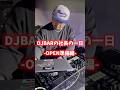 DJ BARの社長の一日-OPEN準備編- #dj #仙台 #国分町