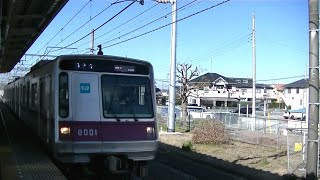 東武日光線南栗橋駅に入線する東京メトロ8000系8101F急行中央林間行き