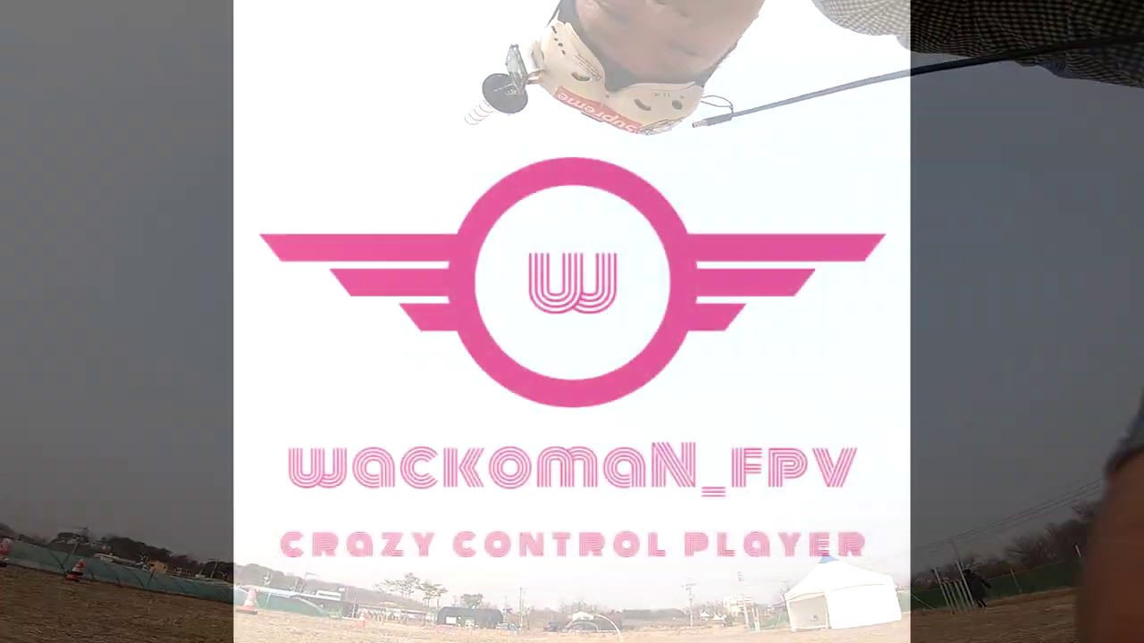 wackomaN with new KONG!!