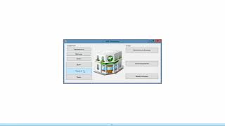 Автоматизированная Информационная Система «Больница» АИС. Visual C# .NET + MySQL. Курсовая работа