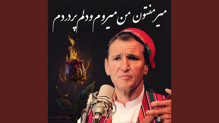 Maan Merwam Delm Purdard