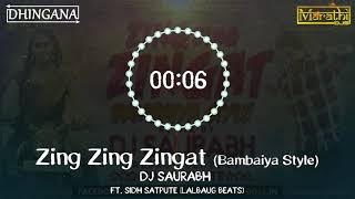 Zing zing zingat (Bambaiya Style) | DJ Saurabh from Mumbai | Atul Atul | sairat