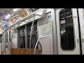 東京メトロ銀座線1000系1523 走行音（東芝IGBT/SiC、PMSM） 外苑前～新橋 他【HD】