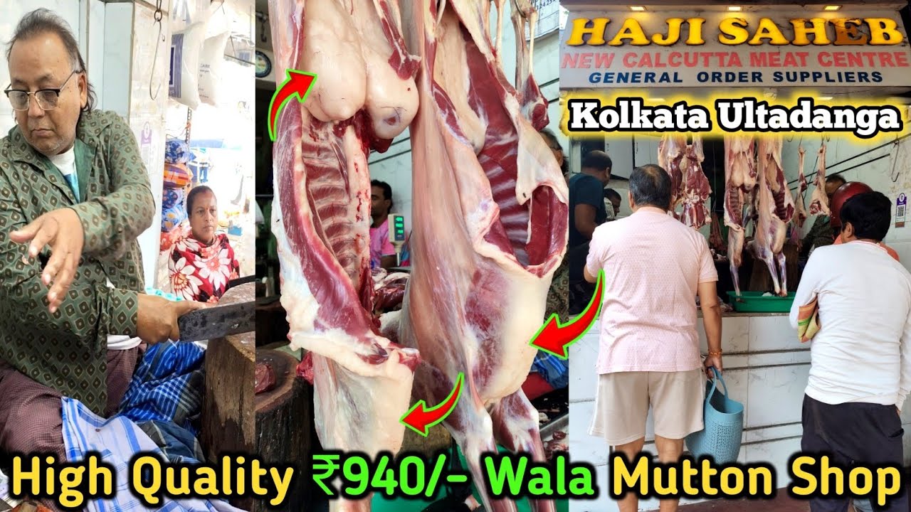 😱High Quality ₹940/- Wala Riyaji Mutton Shop//Kolkata Famous Mutton Shop//Haji Saheb Mutton Shop//