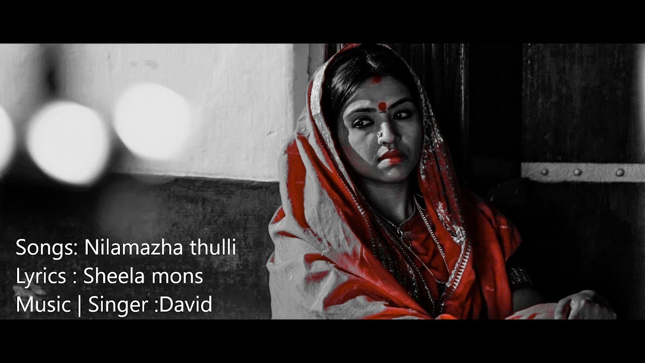 Malayala  audio songs | Nilamazha thulli | Krishna yaksha | Suneesh neendoor