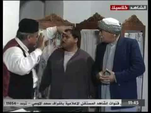 مقطع ثالث من الدكتور مدلول في مسلسل حلبة القانون الفنان مكي عواد