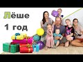 РЕБЁНОК 1 ГОД ♥ ПОДАРКИ НА ДЕНЬ РОЖДЕНИЯ ♥ Настольная игра Кошачья Лапка