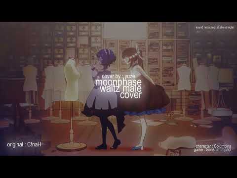 Moonphase Waltz Male Cover