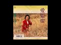 美空ひばり - 太鼓 [vinyl]